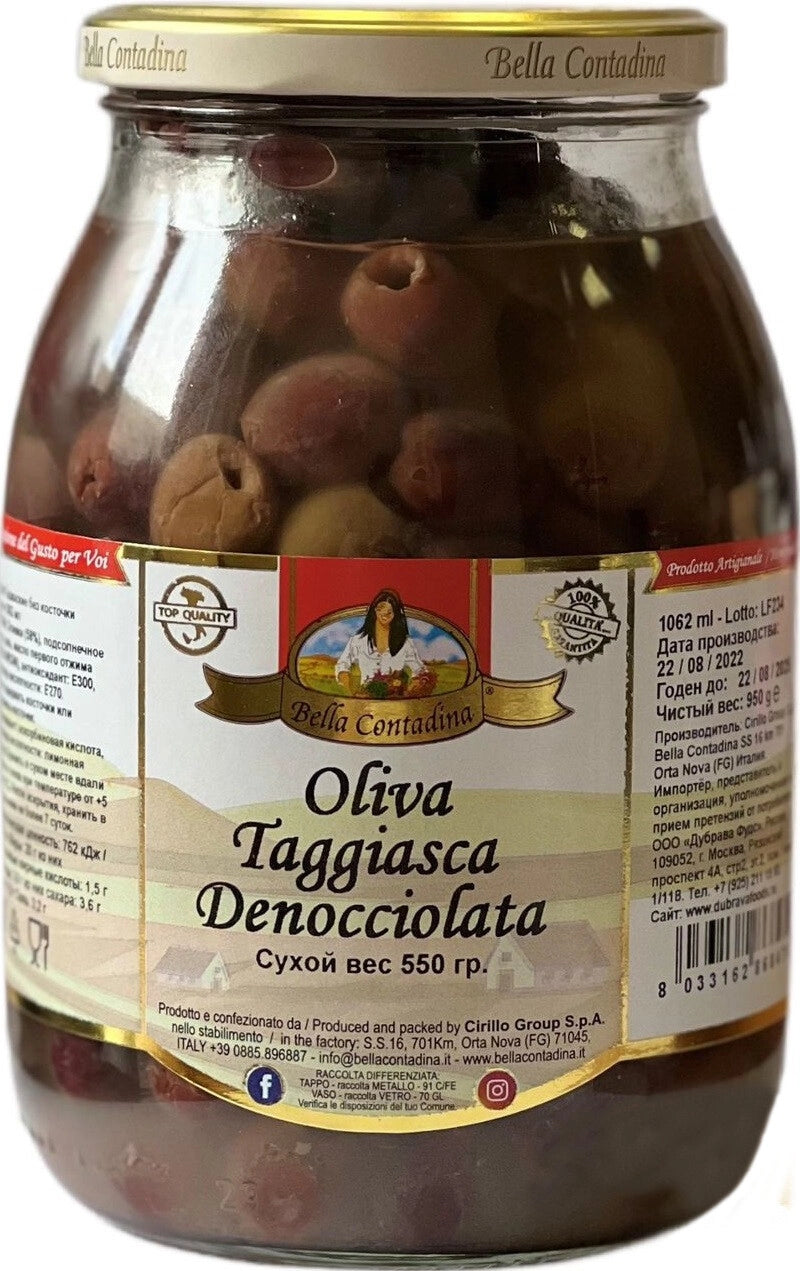 OLIVE TIPO TAGGIASCA DENOCCIOLATA (PITTED) 3KG